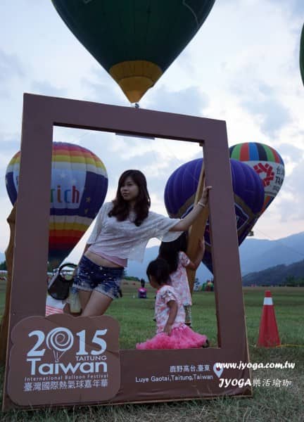 台南JYOGA樂活瑜珈-台東鹿野高台-熱氣球-1