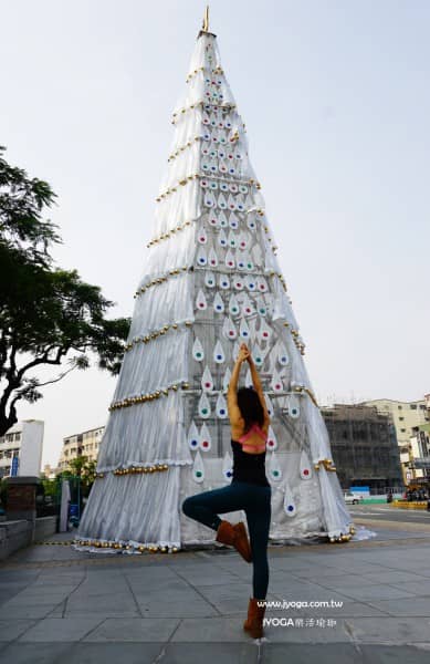 台南JYOGA樂活瑜珈-瑜珈教學-樹式 Tree pose