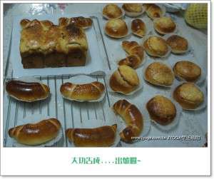台南JYOGA樂活瑜珈-麵包出爐