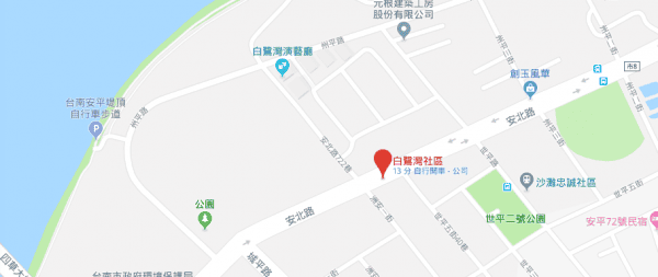 白鷺灣社區google地圖